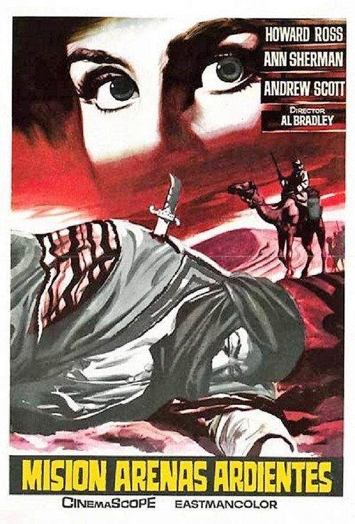Missione sabbie roventi 1966 official movie poster