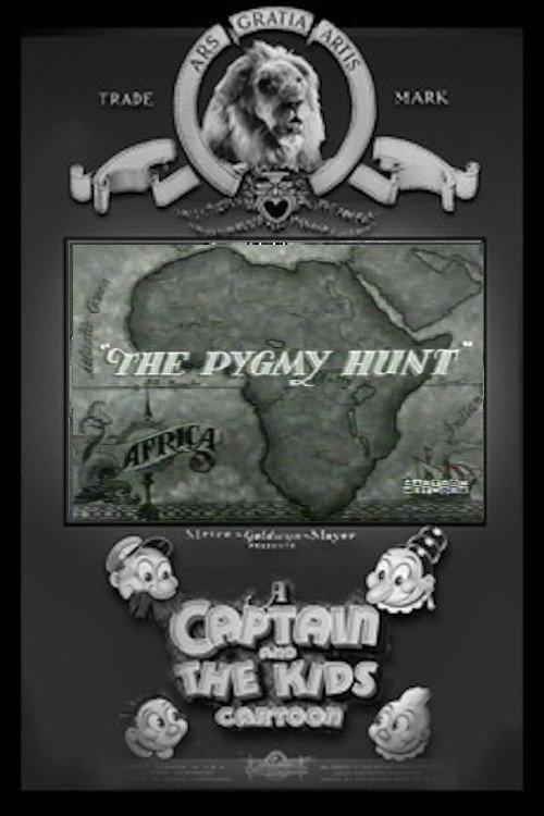 The Pygmy Hunt 1938 official movie poster