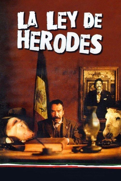 Herod's Law 1999 official movie poster