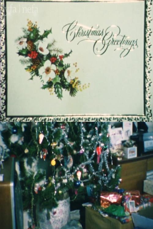 Christmas Greetings 1983 official movie poster