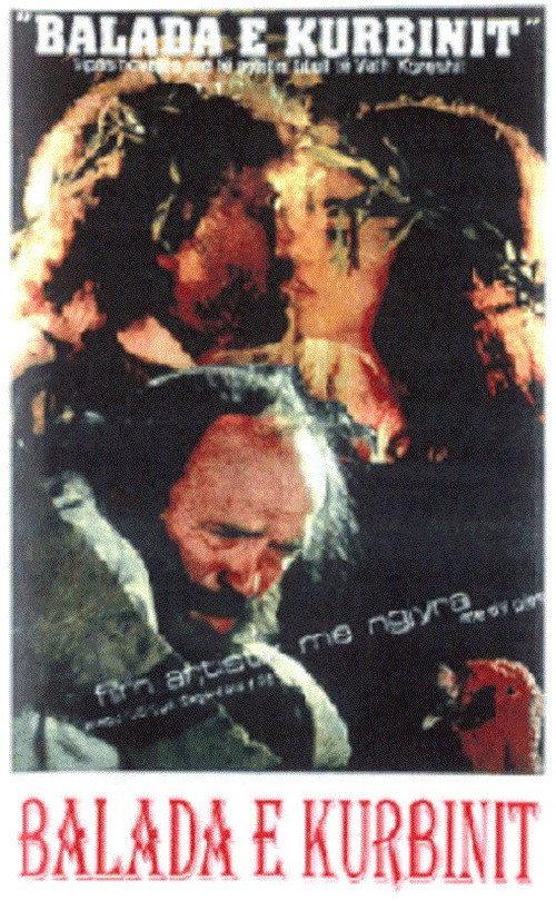 Ballad of Kurbini 1990 official movie poster