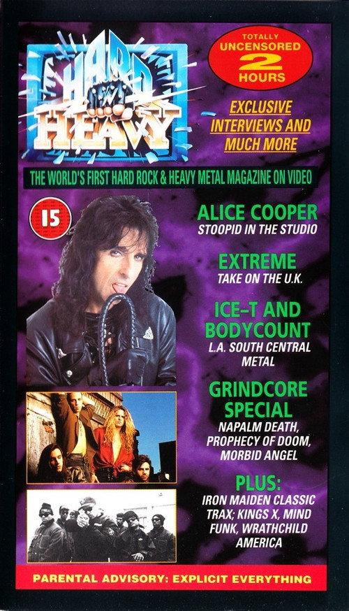 Hard 'N Heavy Volume 15 1992 official movie poster