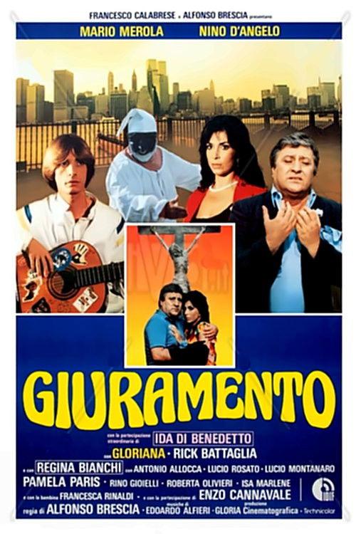 Giuramento 1982 official movie poster