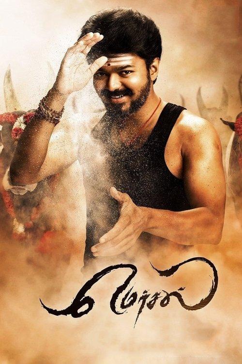 Mersal 2017 official movie poster