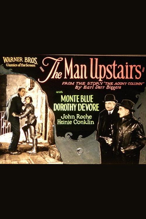 The Man Upstairs 1926 official movie poster