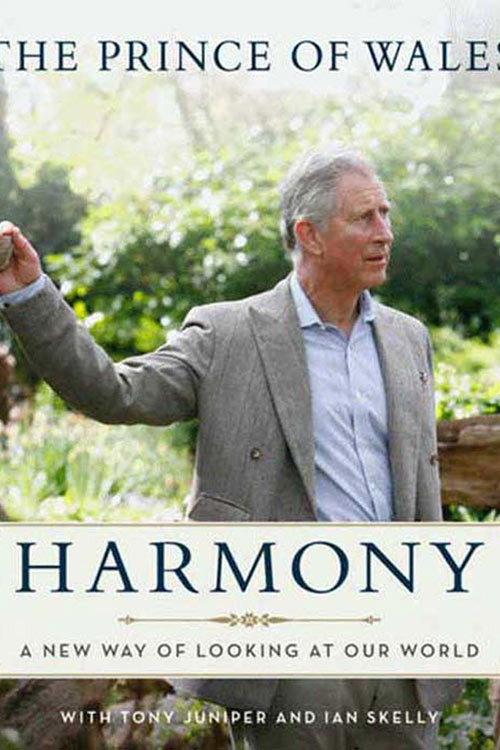 Harmony 2012 official movie poster
