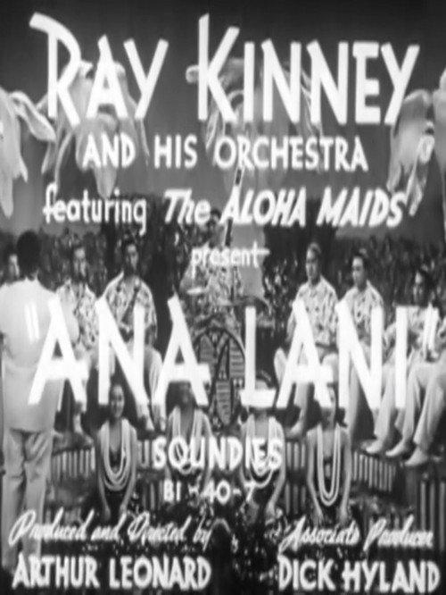 Ana Lani 1941 official movie poster