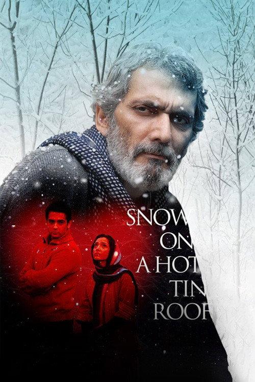 Snow on a Hot Tin Roof 2011 official movie poster