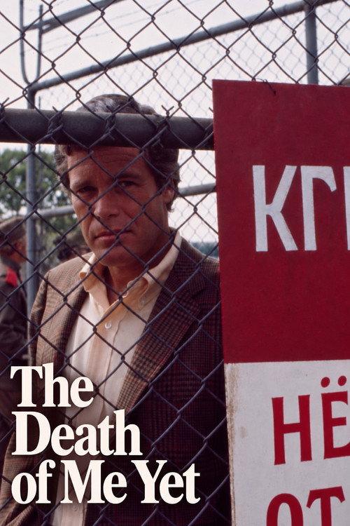The Death of Me Yet 1971 official movie poster