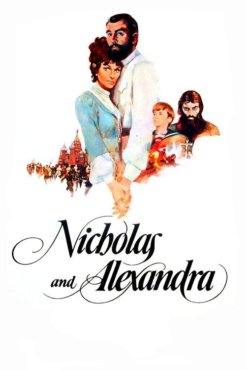 Nicholas and Alexandra 1971 official movie poster