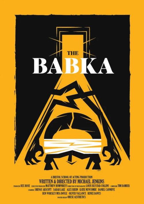 The Babka 2024 official movie poster