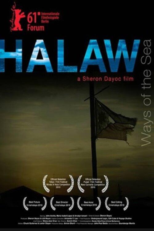 Ways of the Sea 2010 official movie poster