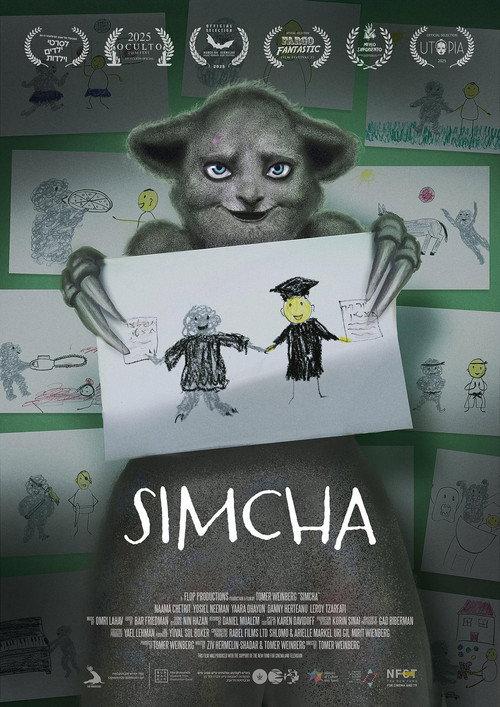 Simcha 2024 official movie poster