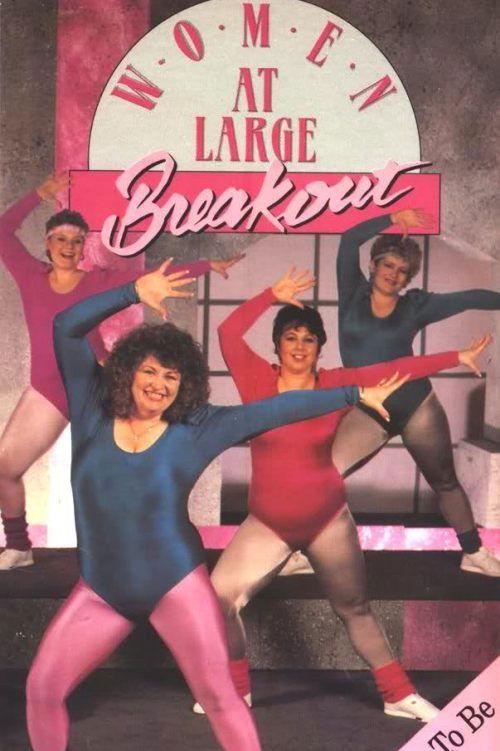Women At Large: Breakout 1987 official movie poster