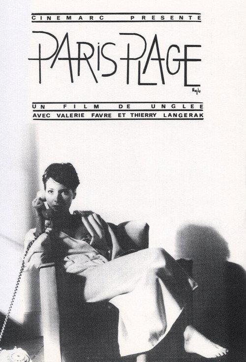 Paris-Plage 1982 official movie poster