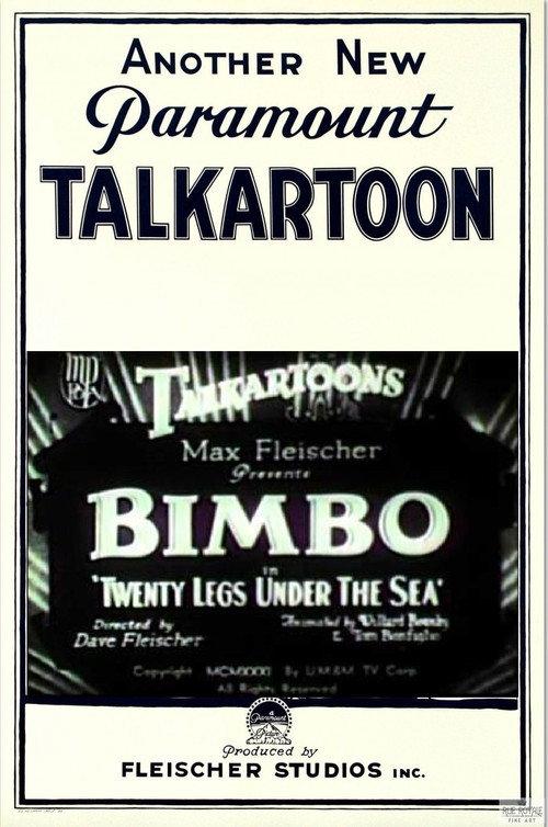Twenty Legs Under the Sea 1931 official movie poster