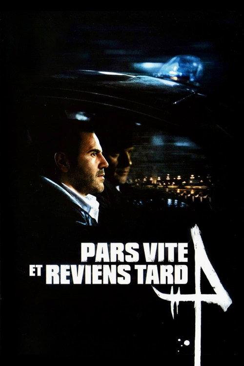 Have Mercy on Us All 2007 official movie poster