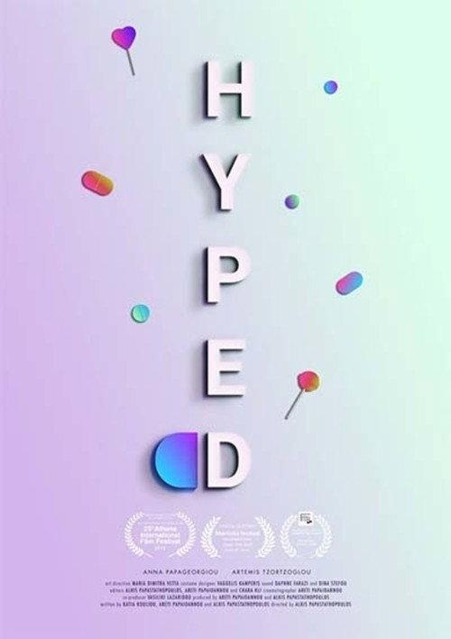 Hyped 2019 official movie poster