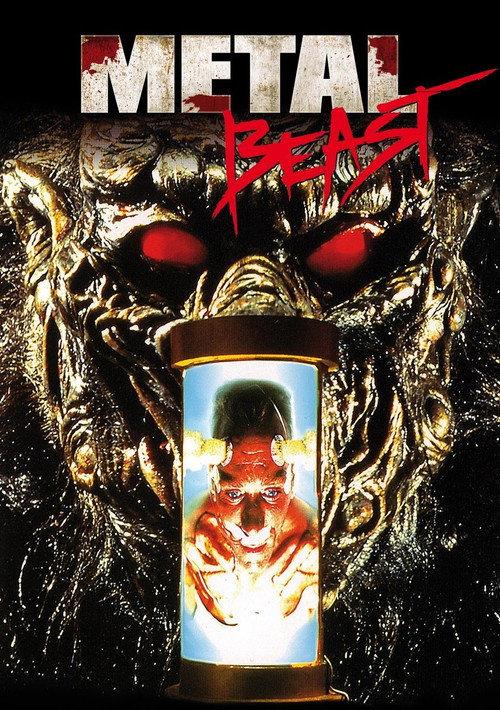 Project: Metalbeast 1995 official movie poster