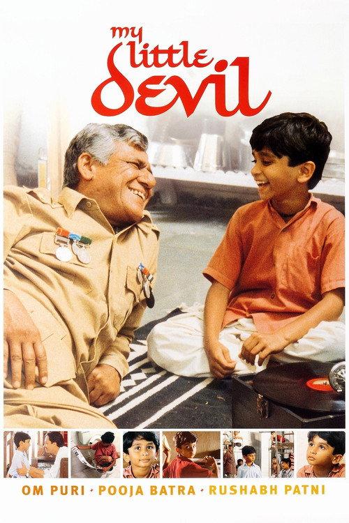 My Little Devil 1999 official movie poster