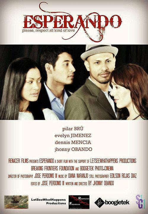 Time to Be 2013 official movie poster
