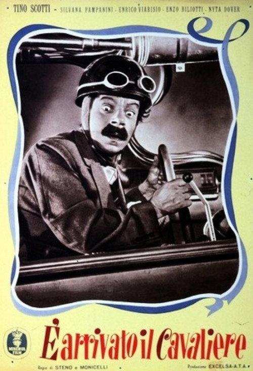 The Knight is Here 1950 official movie poster