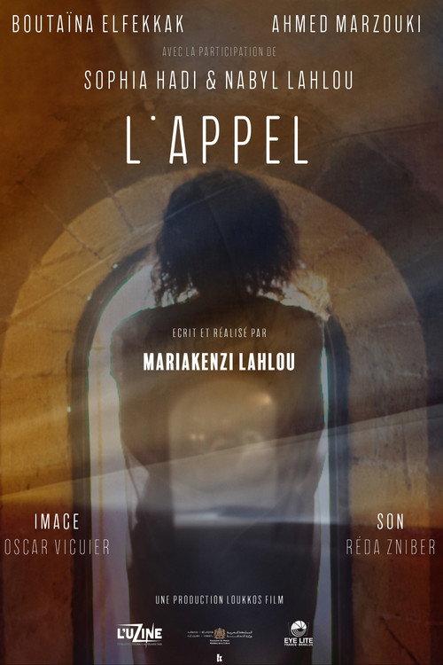 L'appel 2018 official movie poster