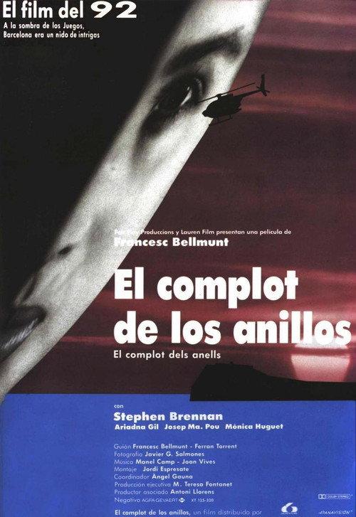 El complot dels anells 1988 official movie poster