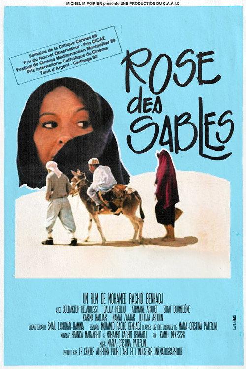 Rose Of The Desert 1989 official movie poster