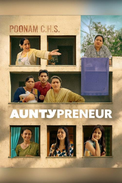 Auntypreneur 2025 official movie poster