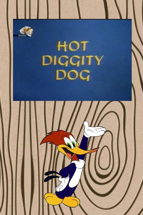 Hot Diggity Dog 1967 official movie poster