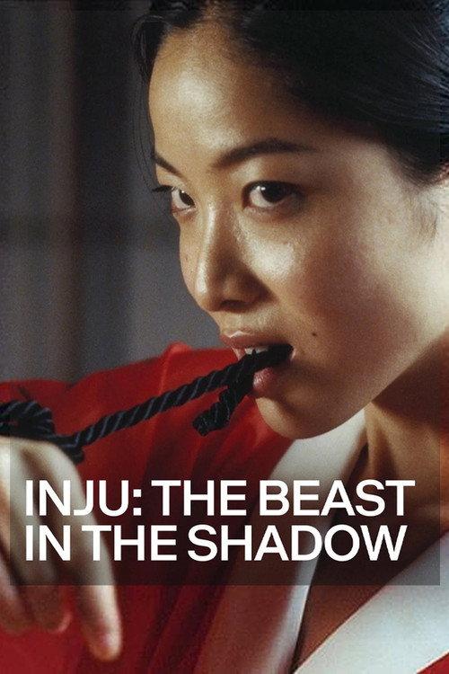 Inju: The Beast in the Shadow 2008 official movie poster