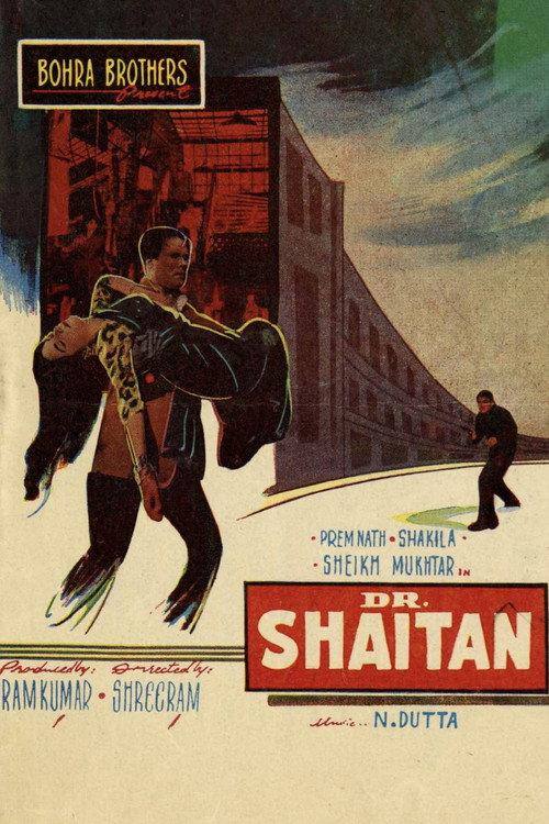 Dr. Shaitan 1960 official movie poster