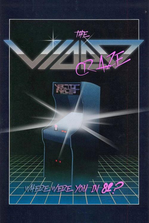 The Video Craze 2013 official movie poster