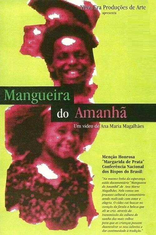 Mangueira do Amanhã 1992 official movie poster