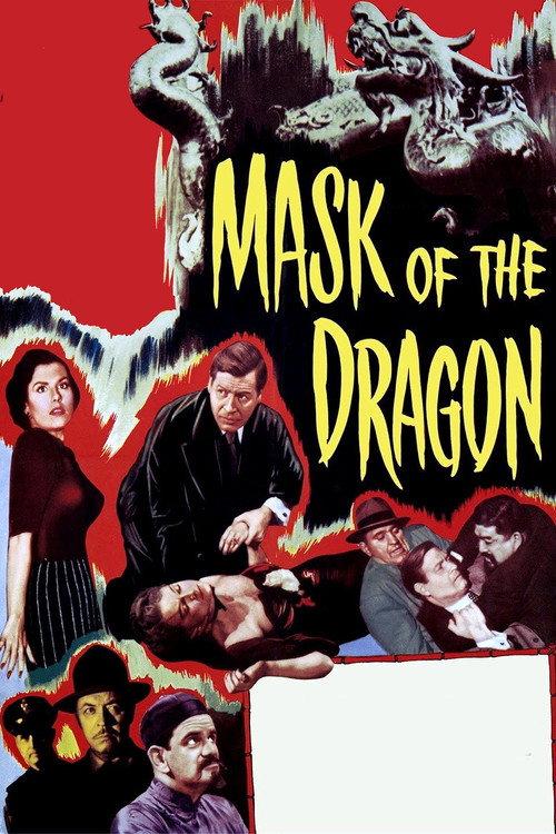 Mask of the Dragon 1951 official movie poster