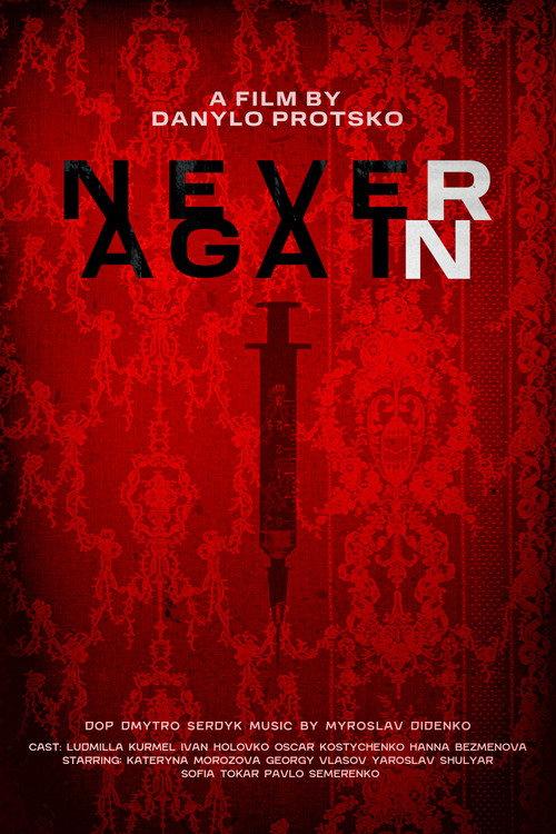 Never Again 2026 official movie poster