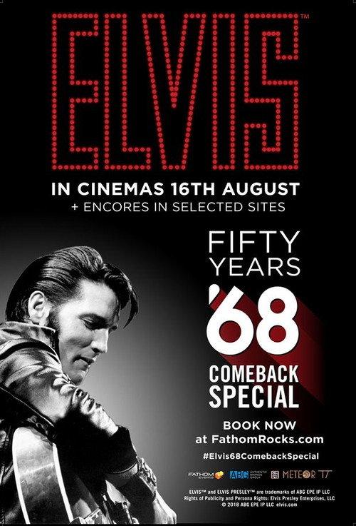 The 50th Anniversary of the Elvis Comeback Special 2018 official movie poster