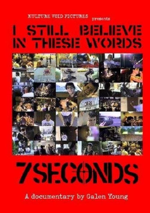 I Still Believe in These Words 1986 official movie poster
