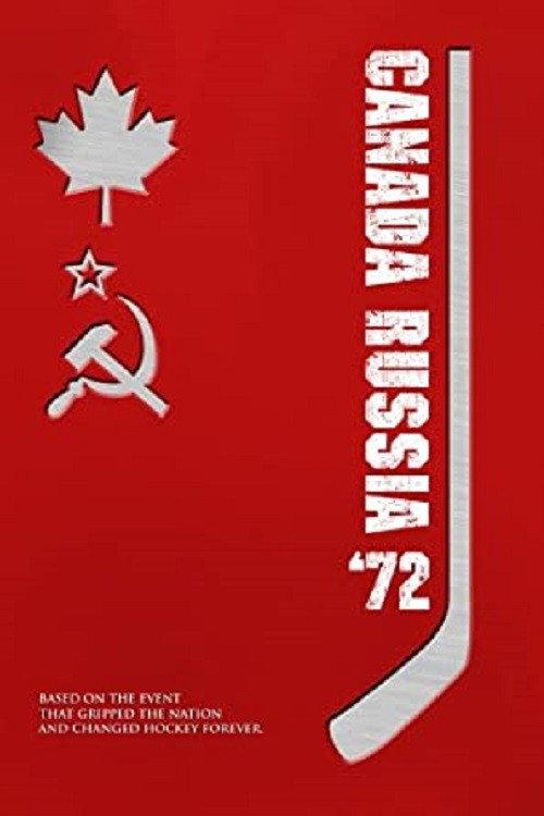 Canada Russia '72 2006 official movie poster