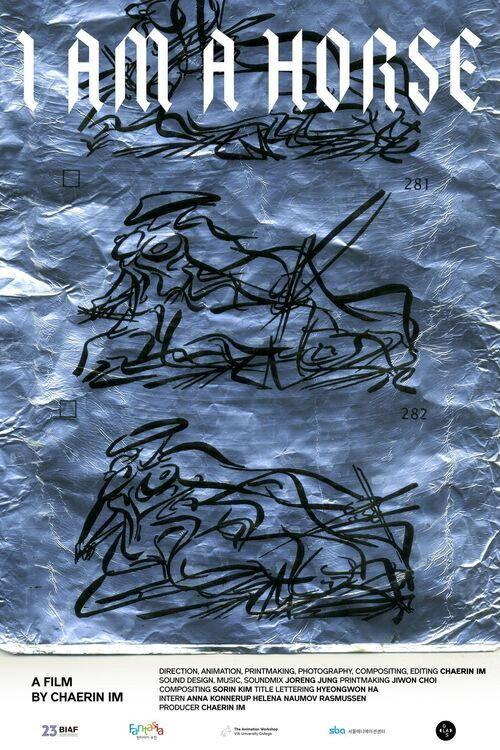 I Am a Horse 2022 official movie poster