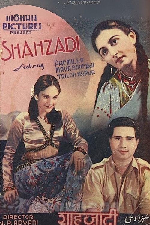 Shahzadi 1941 official movie poster