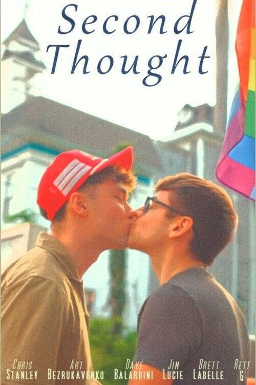 Second Thought 2024 official movie poster