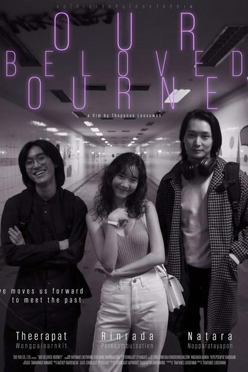 Our Beloved Journey 2024 official movie poster
