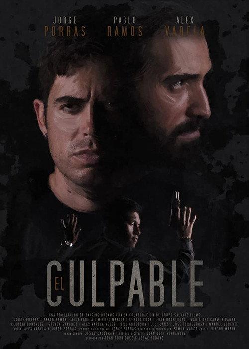 El culpable official movie poster