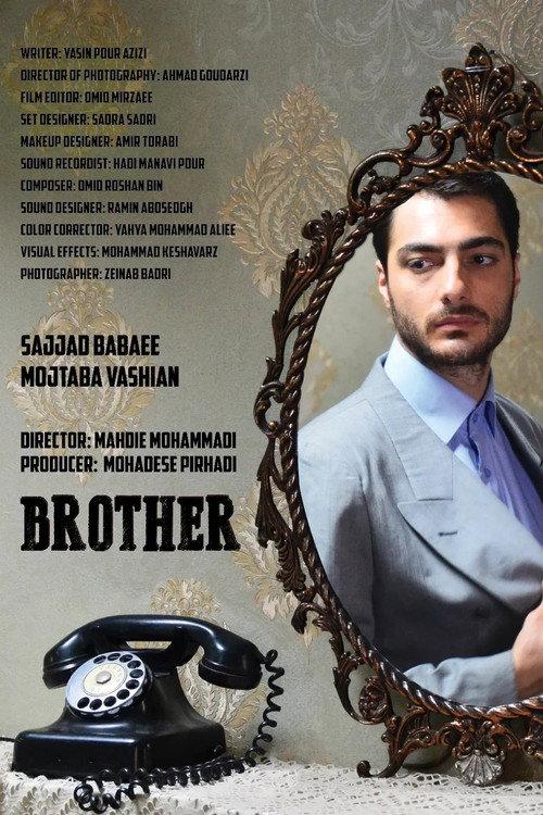 Brother 2022 official movie poster