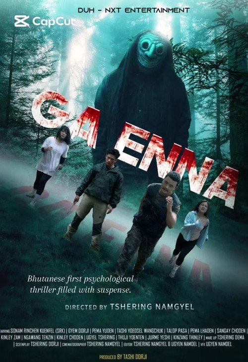 Ga Enna 2025 official movie poster