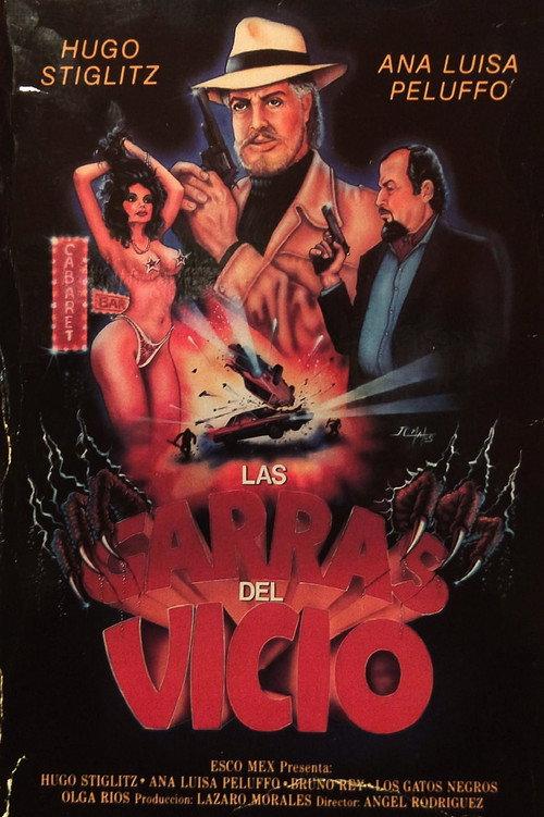 Las Garras del Vicio 1990 official movie poster