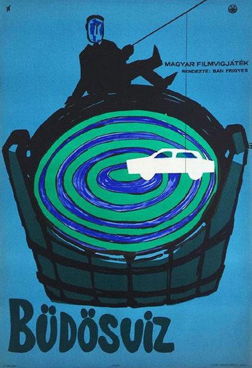 The Healing Water 1967 official movie poster