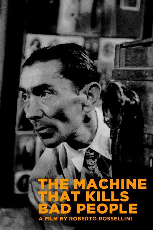 The Machine That Kills Bad People 1952 official movie poster